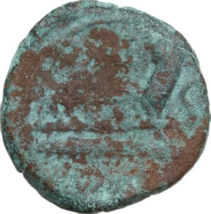 reverse: Q. Fabius Maximus. AE Semis, 126 BC