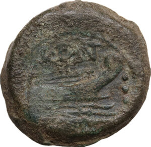 reverse: C. Fonteius.. AE Quadrans, 114-113 BC