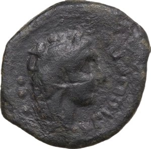 obverse: L. Marcius Philippus.. AE Quadrans, 113-112 BC