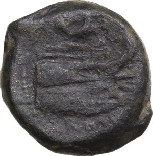 reverse: L. Marcius Philippus.. AE Quadrans, 113-112 BC