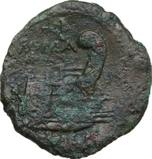 reverse: C. Poblicius Malleolus, A. Postumius Sp. f. Albinus and L. Metellus.. AE Triens, 96 BC (?)