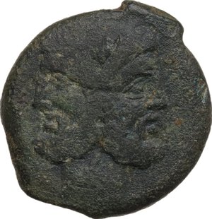 obverse: C. Vibius C. f. Pansa. AE As, c. 90 BC