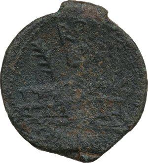 reverse: C. Vibius C. f. Pansa. AE As, c. 90 BC