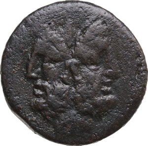 obverse: Gargilius, Ogulnius and Vergilius. . AE As, 86 BC