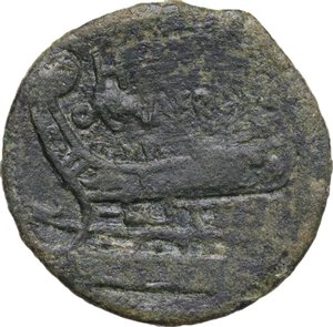 reverse: Gargilius, Ogulnius and Vergilius. . AE As, 86 BC