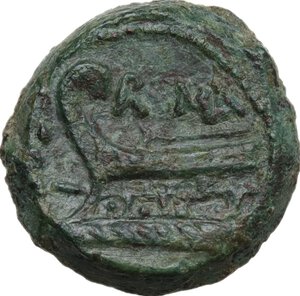 reverse: Gargilius, Ogulnius and Vergilius. . AE Anonymous Quadrans, 86 BC