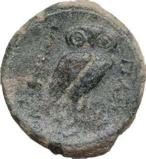 reverse: Northern Apulia, Teate. AE Uncia, c. 225-200 BC