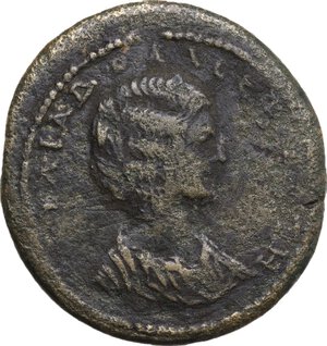obverse: Julia Domna, wife of Septimius Severus (died 217 AD).. AE 38.5 mm. Tarsus mint, Cilicia