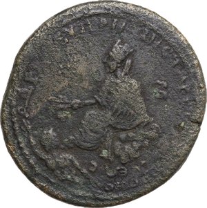 reverse: Julia Domna, wife of Septimius Severus (died 217 AD).. AE 38.5 mm. Tarsus mint, Cilicia
