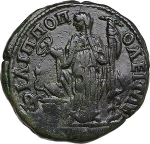 reverse: Geta (198-212).. AE 30 mm. Philippopolis mint (Thrace)