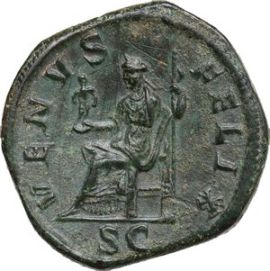 reverse: Julia Mamaea, mother of Severus Alexander (died 235 AD).. AE Sestertius, struck under Severus Alexander