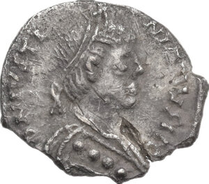 obverse: Justinian I (527-565).. AR 1/2 (?) Siliqua, Ravenna mint