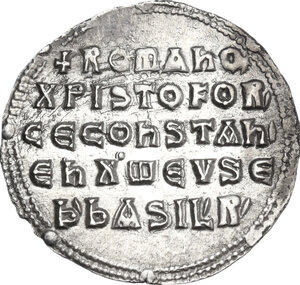 reverse: Constantine VII, Porphyrogenitus (913-959) and Romanus I, Lecapenus (920-944)..  AR Miliaresion, Constantinople mint, 931-944 AD