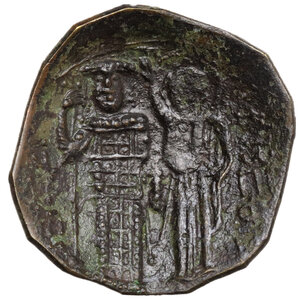 reverse: The Empire of Nicaea. John III, Ducas (1222-1254).. AV (debased) Hyperpyron, Magnesia mint, c. 1232-1254