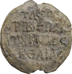 reverse: Lead Seal, 8th-9th century