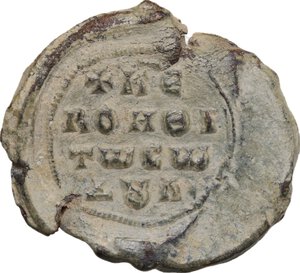 obverse: Invocative Lead Seal, 9th-11th century AD