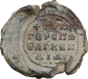 reverse: Invocative Lead Seal, 9th-11th century AD
