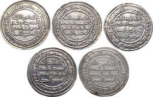 reverse: Umayyad Caliphate. . Lot of 5 (five) selected AR dirhams, including these mints: Marw 90AH, Darabjird 92AH, (3) Wasit, dated 91, 95, 107AH