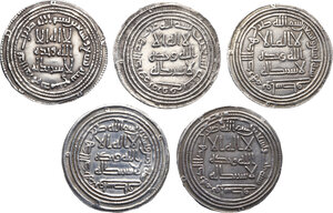 obverse: Umayyad Caliphate. . Lot of 5 (five) selected AR dirhams, including these mints: Dimashq 99AH, Marw 90AH, (3) Wasit, dated 92, 93, 95AH