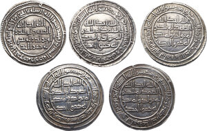 reverse: Umayyad Caliphate. . Lot of 5 (five) selected AR dirhams, including these mints: Dimashq 99AH, Marw 90AH, (3) Wasit, dated 92, 93, 95AH