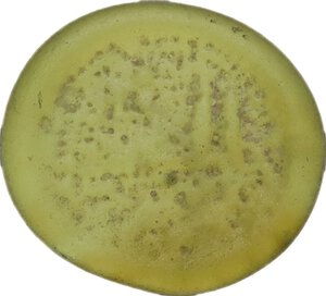 obverse: Fatimids.  Al-Hakim (386-411 AH / 996-1021 AD). . Glass jeton, pale yellow-green transparent