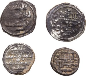 obverse: Almoravids. Lot of four (4) AR coins, (2) qirat and (2) 1/2 qirat, incuding Abu Bakr and Ali bin Yusuf
