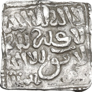 obverse: Muwahhiduns (Almohad).  Anonymous in the name of al-Mahdi.. AR Dirham, Tin-Mellal mint