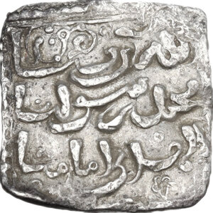obverse: Muwahhiduns (Almohad).  Anonymous in the name of al-Mahdi.. AR Dirham, Waharàn mint (Oran)?