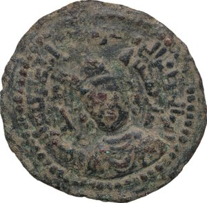 reverse: Artuquids of Mardin, Najm al-Din Alpi (547-573 AH / 1152-1176 AD). AE dirham, [Mardin], undated, citing the caliph al-Mustanjid (AH 555-566)