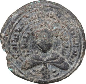 obverse: Ayyubids.  al-Adil Abu Bakr (607-617 AH / 1210-1220 AD). AE Dirham, Mayyafariqin mint, 612 AH