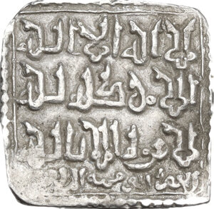 obverse: Spain.  Muwahhiduns (Almohad). Abu Hafs Omar al-Murtada (646-665 AH / 1248-1266 AD). AR Dirham in kufic script, al-Hadra al-Mu miniya al-Murtadiya mint (al-Murtada’s place of believers)