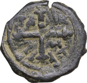 reverse: Antioch.  Tancred, Regent (1101-1103, 1104-1112). AE Follis