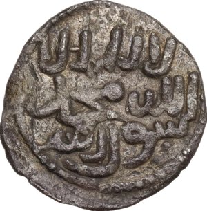 reverse: Entella.  Muhammad Ibn  Abbad (1220). Denaro