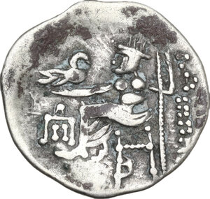 reverse: Celts in Eastern Europe. AR Drachm, 2nd century BC. Imitations of Philip III of Macedon
