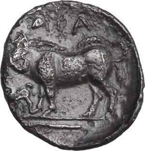 reverse: Abakainon. AR Litra, c. 410-400 BC