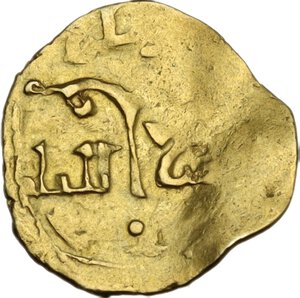 reverse: Messina.  Ruggero II (1105-1154). Tarì