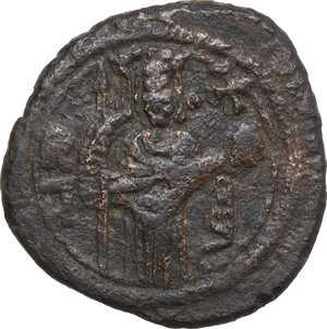 reverse: Messina.  Ruggero II (1105-1154).. Follaro 1127-1130