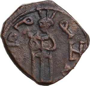 reverse: Messina.  Ruggero II (1105-1154).. Follaro