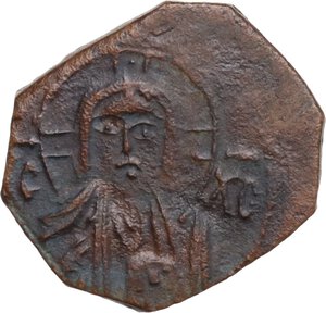 obverse: Messina.  Ruggero II (1105-1154).. Follaro 533 AH, 1138-1139