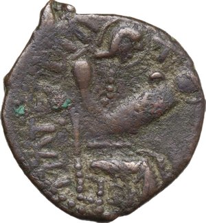 reverse: Mileto.  Ruggero I (1085-1101).. Trifollaro, 1098-1101