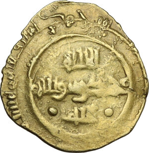 reverse: Palermo.  Ruggero I  (1085-1101).. Tarì