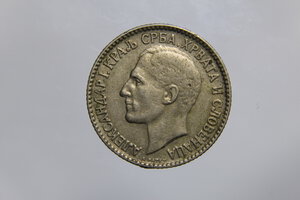 reverse: YUGOSLAVIA 1 DINAR 1925 COPPERNICKEL QSPL