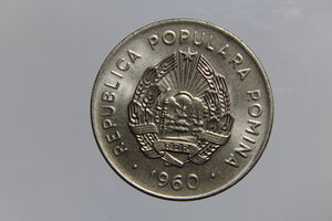reverse: ROMANIA REPUBBLICA POPOLARE 25 BANI 1960 COPPERNICKEL FDC