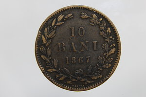 obverse: ROMANIA CAROL I 10 BANI 1867 HEATON CU MB