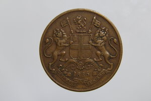 reverse: BRITISH INDIA ONE QUARTER ANNA 1835 CU BB+