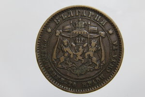 reverse: BULGARIA ALEXANDER I 10 STOTINKI 1881 CU BB