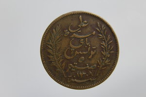 reverse: TUNISIA 10 CENTIMES 1892 A CU MB