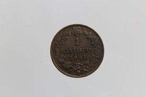 reverse: UMBERTO I 1 CENTESIMO 1896 CU FDC NC