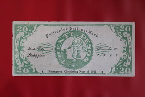 reverse: FILIPPINE 20 PESOS WW2 COME DA FOTO