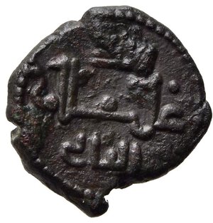 obverse: PALERMO. Guglielmo II (1166-1189) Frazione di follaro (g. 1,45). Testa di leone R/ Iscrizione cufica. Spahr 118. AE - +SPL